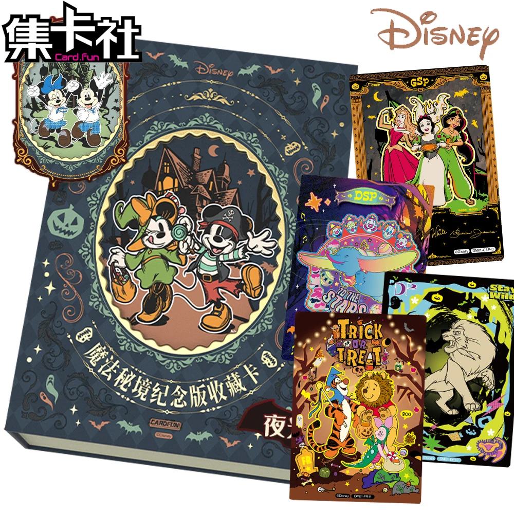 

CARD.FUN Genuine Official Disney Classic Cartoon IP Magical Secret Realm Series Theme Commemorative Collection Cards Fun Gifts