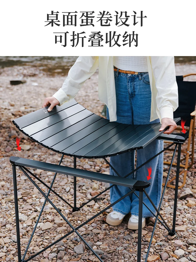 Camping Tables and Chairs Aluminum Omelet Table Outdoor Picnic Equipment Full Set of Supplies Folding Portable Chairs and Tables