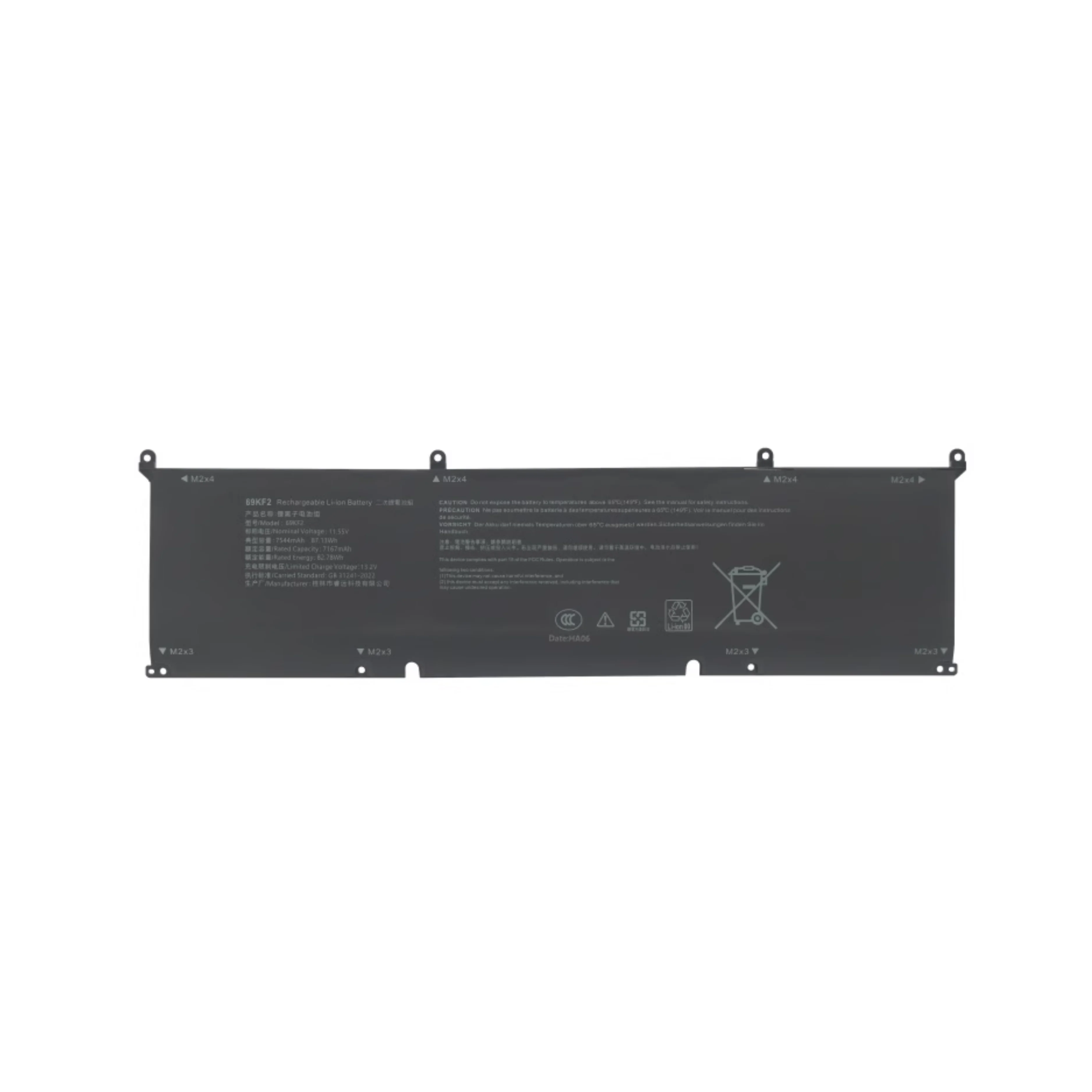 

Vostro 15 7510 Inspiron 7510 7610 16 plus 7620 69KF2