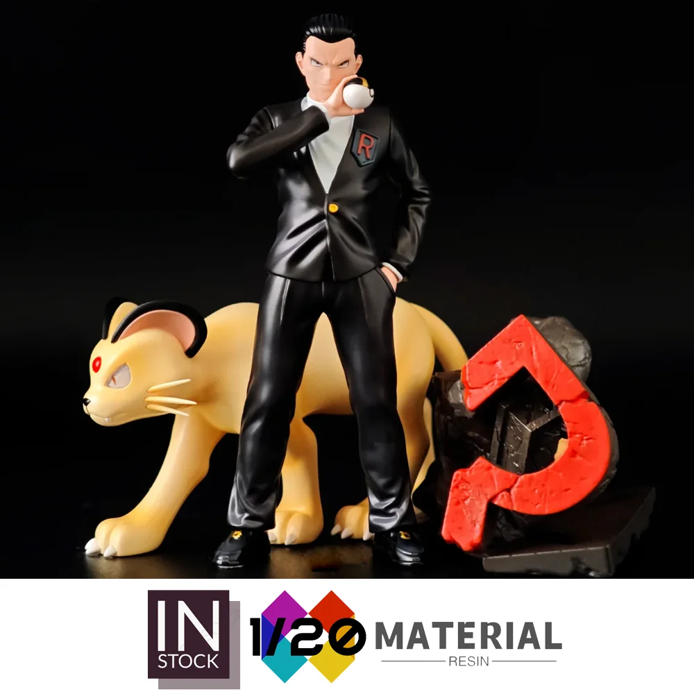 

[In Stock]1/20 Resin Scale World [SQ] – Persian