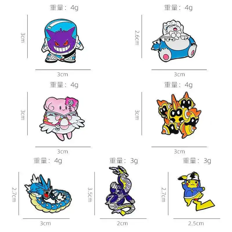 7pcs Pokemon Lapel Pins Set Pikachu Snorlax Gyarados Gengar Metal Alloy Backpack Badges Fashion Jewelry Gift for Halloween image 2