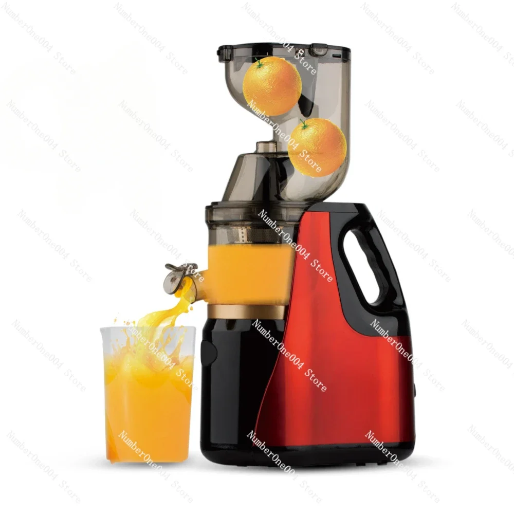 Standard, Automatic Fruit and Vegetable Juice Original Juice Machine, Multi-functional Juice Residue Separation Juicer, Juicer