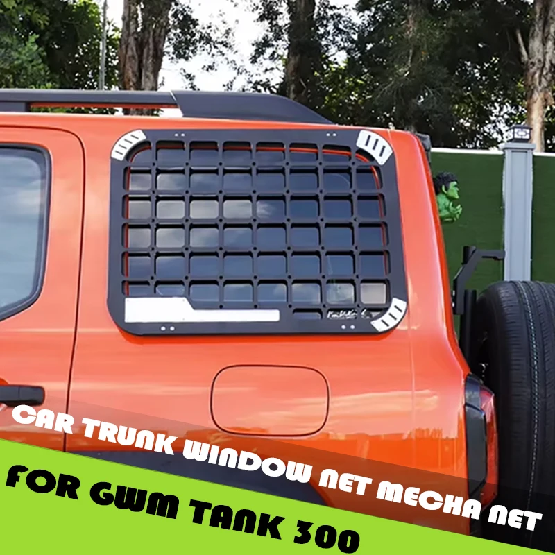 Car Trunk Window Net Mecha Net Fit for GWM Tank 300 Modified Auto Tail Box Side Window Shovel Car Exterior Upgrade Parts