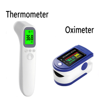 Medical Health Monitoring Tool Digital Thermometer Non-contact Thermometer Temperature Tool thermometer/Finger Pulse Oximeter