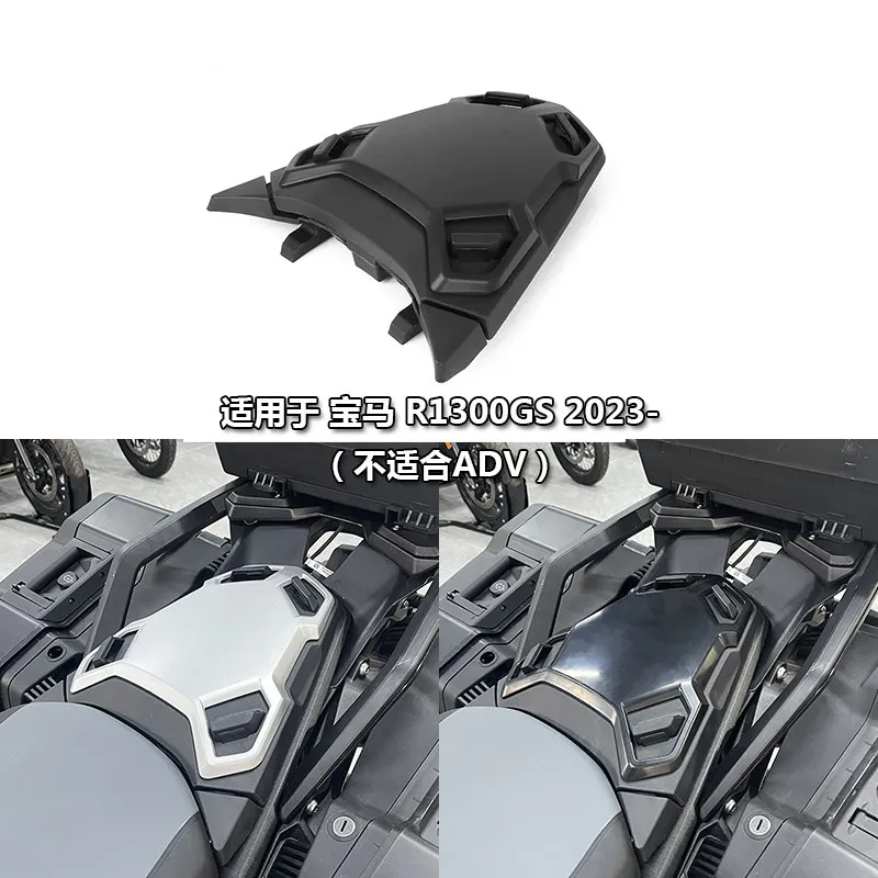 Motorcycle Rear Seat Cover for BMW R1300GS 2023 Seat Pad Fairing Trim Comfortable Direct Fit