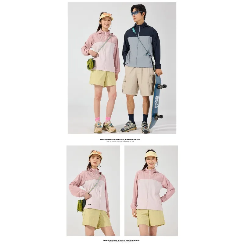 

Outdoor Couple Skateboarding Sports Leisure Ice Silk Quick Drying Sunscreen Clothes Lightweight,Breathable UV Protective Jacket