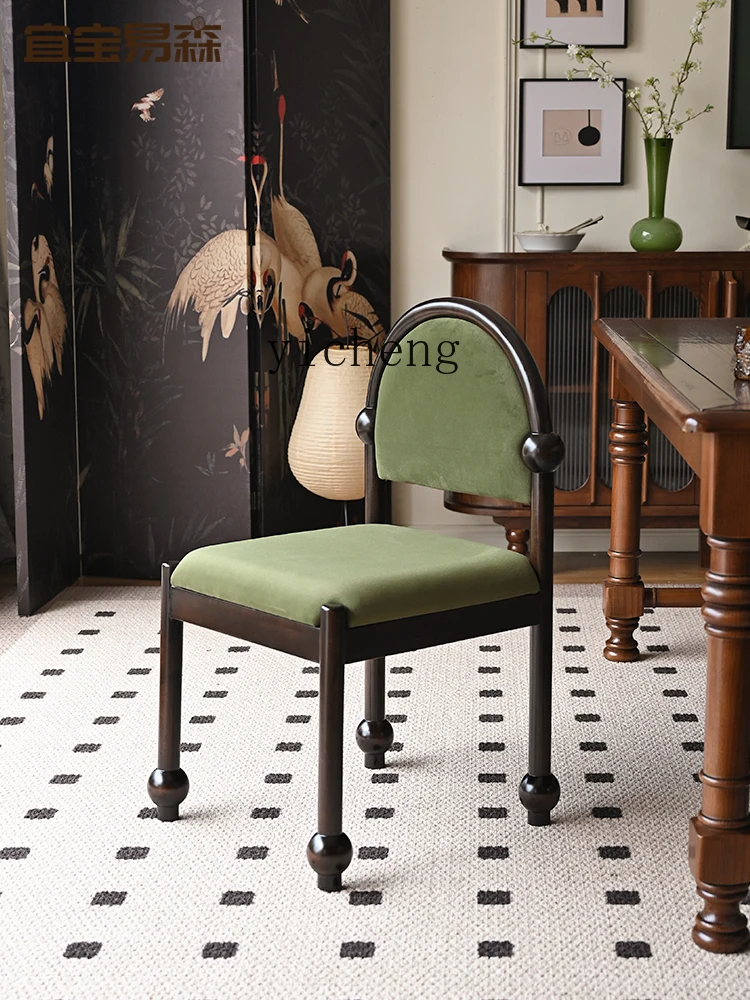 

HXL Solid Wood Dining Chair with Soft Cushion, Arc Backrest Chair