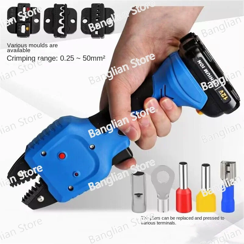 

Zc-B50Km Battery-Powered Crimping Pliers for Insulated Tubes and Bare Terminals-Electric Cold Crimping Pliers