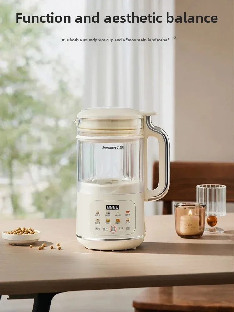 

Joyoung soy milk machine wall breaker machine without filtration and cooking fully automatic multi-function cooking machine 220v