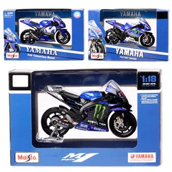 Maisto 1/18 Yamaha YZR-M1 #25 Maverick Vinales #20 Fabio Quartarar #21 Franco Morbidelli Motorcycle Diecast GP Bike Model Toy