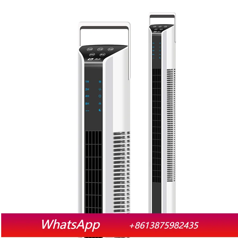 YJQ electric fan household shaking head bladeless fan tower silent vertical pageless desktop