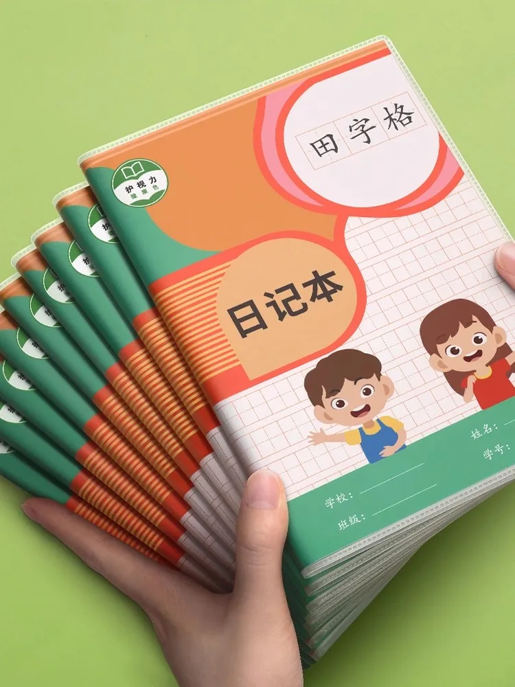 

Детская книга для практики китайского письма, 4 шт., сетчатая бумага Tianzige с пиньинь, тетрадь для студентов, изучающих мандарин, 128 страниц