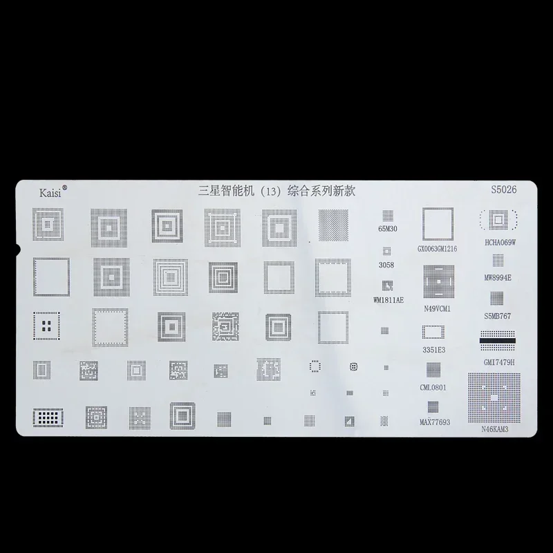 Kaisi 4PCS Universal BGA Reballing Stencil สําหรับ MTK Huawei Xiaomi MSM CPU น Power IC ปลูกบัดกรีสุทธิ