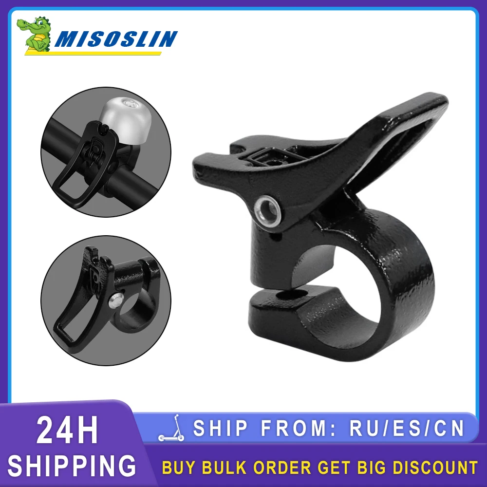 Universal Hanging Ring Bell buckle Replacement For Xiaomi M365 M365 pro pro2 1S Electric Scooter Hanger Hook Parts Replacement