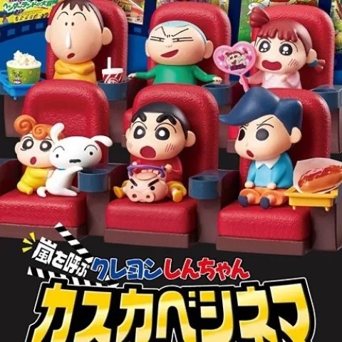 Bandai 6PCS 9CM Anime Crayon Shin-chan Kawaii Figura Kasukabe Cinema Modello in miniatura Giocattoli Raccogliere Ornamenti Regalo