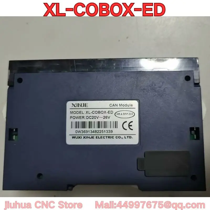 The function test of second-hand XL-COBOX-ED PLC module is normal.