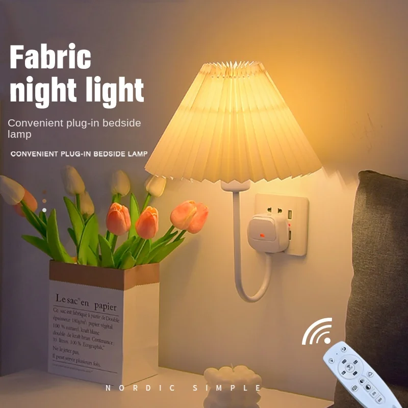 Table lamp bedside head light plug -in, home three -color soft light, simple wireless socket, small night lamp