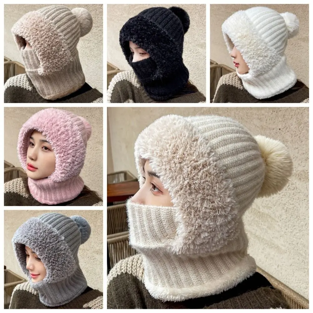 

Simple Multi functional Balaclavas Hat Solid Color Plush Knitted Beanies Hat Thickened Hood Mask Neck Cover Set Male