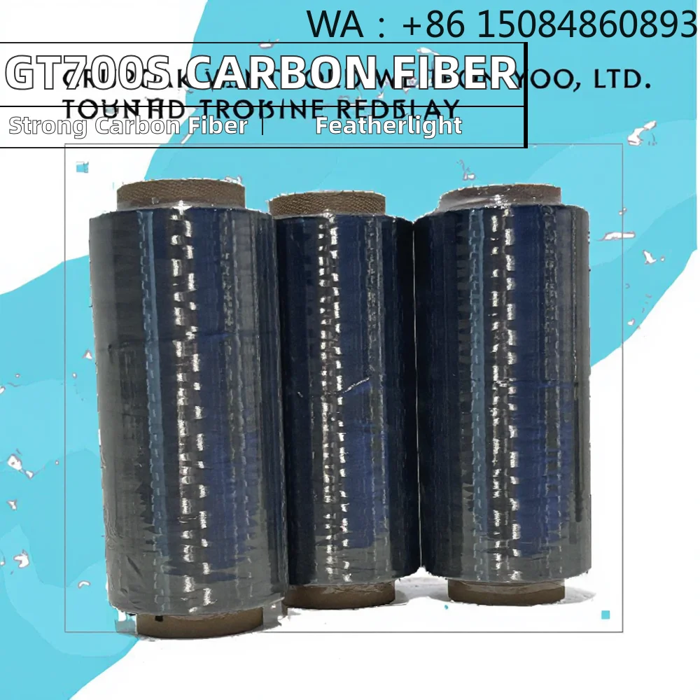 Fibra de carbono 12K 24K T700S, material de fibra industrial de alta calidad para refuerzo de compuestos y uso en la industria automotriz