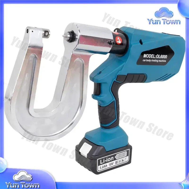 Electric Hydraulic Self Piercing Rivet Gun 150 MM Depth for Car Collision Repair for Aluminum Body Repair Equipment for