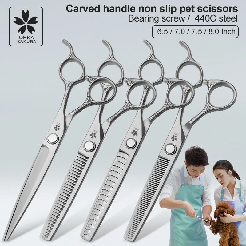 

Pattern non-slip handle scissors special pet shop trimming shears Teddy Bichon dog shearing tool for pet grooming scissors kit