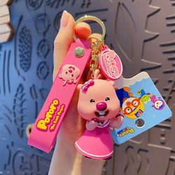 Genuine Korean Original Kelon Loopy Cute Cartoon Keychain Bag Kawaii Pendant Gift Toy Anime Accessories