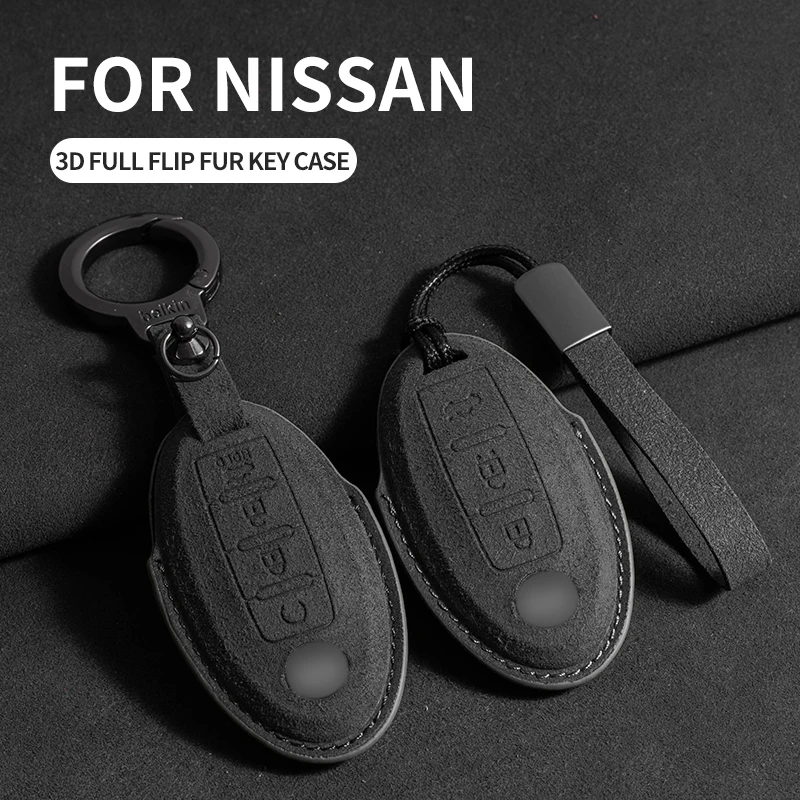 

Car Key Case Cover For Nissan Maxima Altima Rogue Versa Armada Sentra Murano For Infiniti FX35 QX60 Car Key Accessories