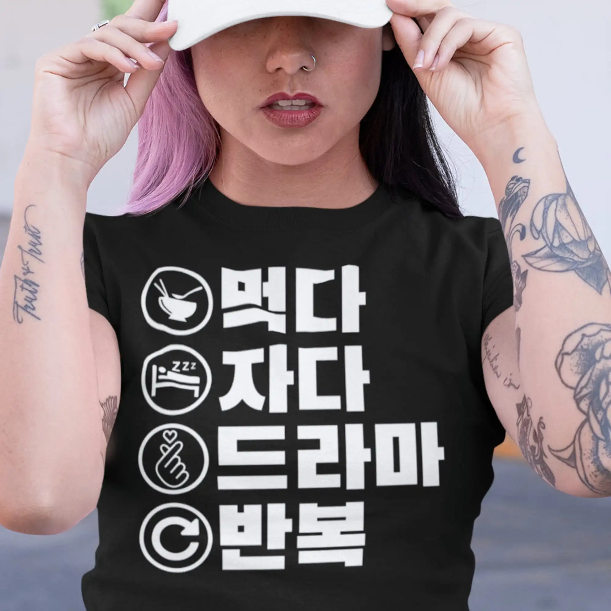 Eat Sleep K Drama Repeat T Shirt Hangul Korean Kdrama Fan Kpop Pop