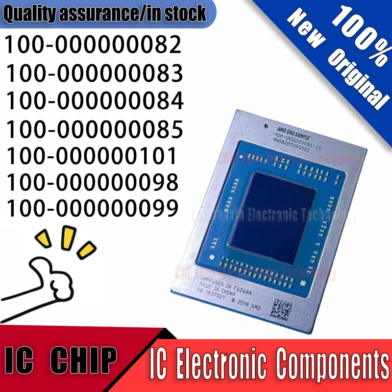 

Mirror Surface Stencil BGA 100-000000082 100-000000083 100-000000084 100-000000085 100-000000101 100-000000098 100-000000099