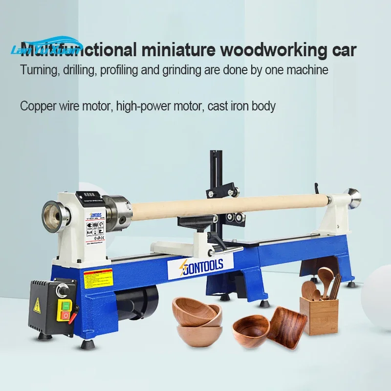 Multifunctional Woodworking Lathe Manual/750W Automatic Speed Regulation For Woodworking Cutting, Grinding, Knurling Drilling