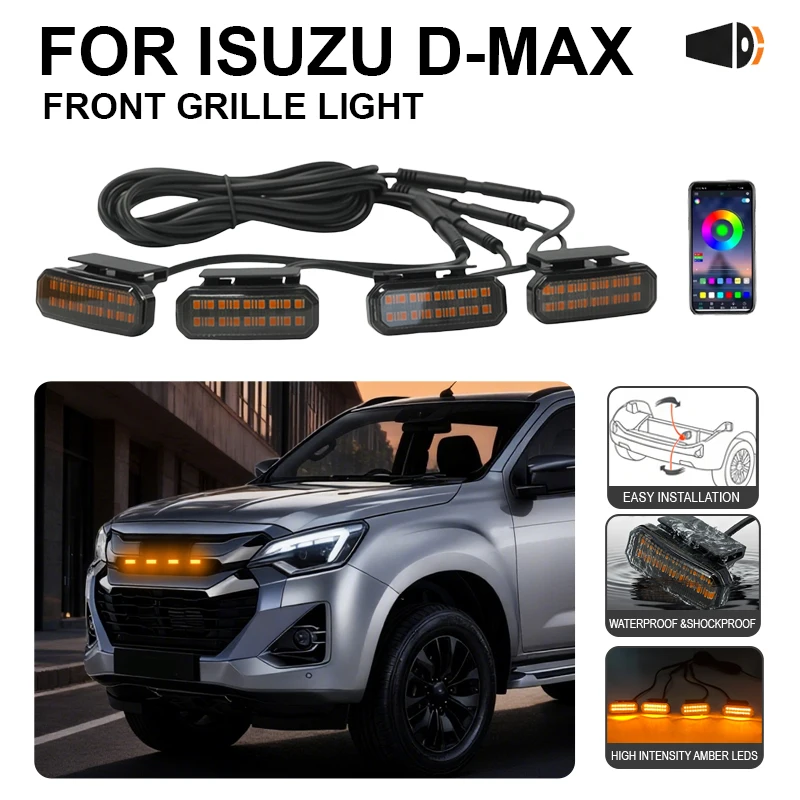 

Для моделей ISUZU D-MAX, центральная сетка автомобиля, маленький желтый свет, одноцветный светодиод с защелкой, высокая яркость, водонепроницаемый