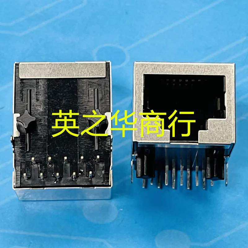 10 stks originele nieuwe HR901130A onverlichte netwerkinterface connector/transformator RJ45 socket