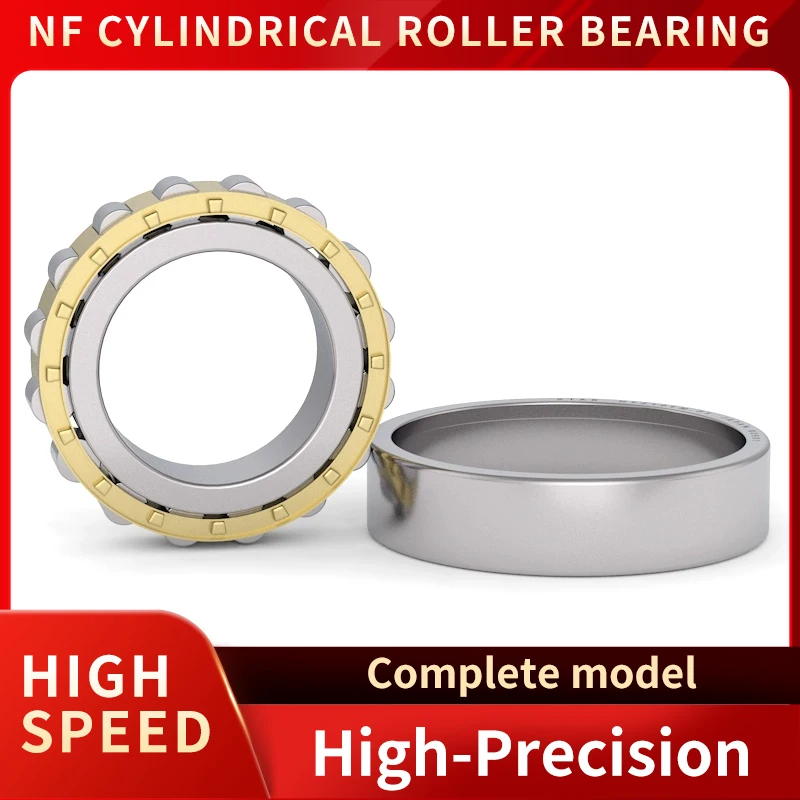 Cylindrical Roller …