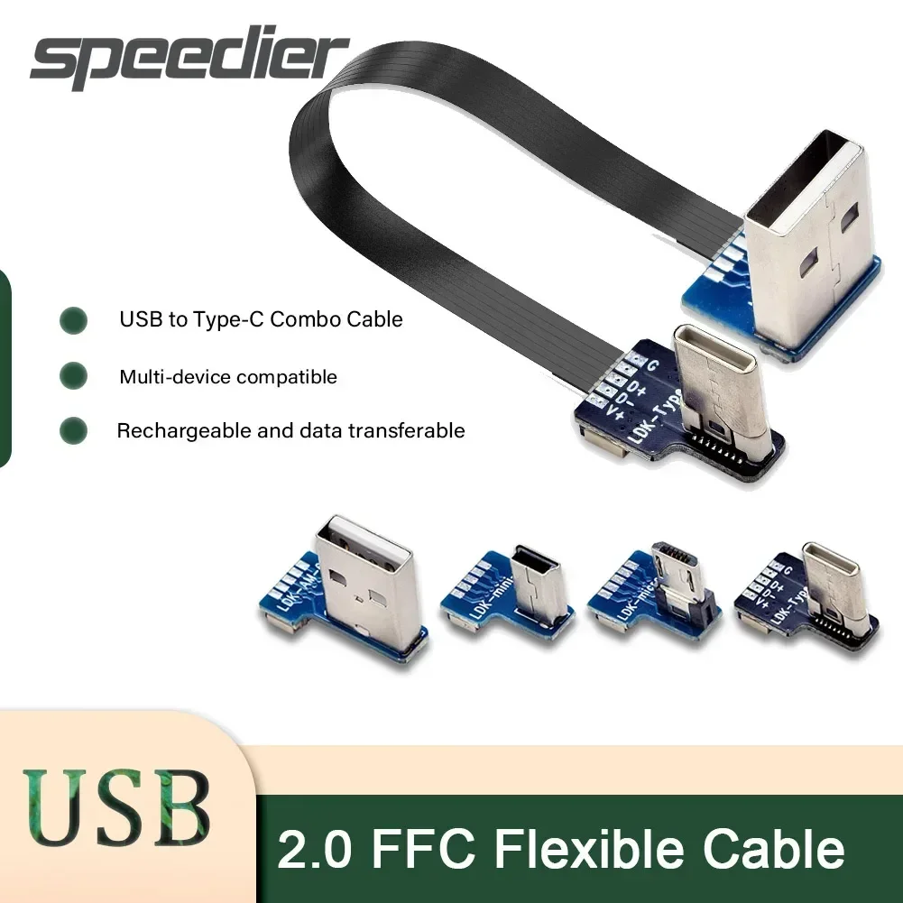 USB-C ประเภท C ชายซ้ายขวาขึ้นลงมุม 90 องศา USB 2.0 สายเคเบิลข้อมูลชาย 5P Type-C FFC สายแบนแบบยืดหยุ่น 0.1 M/0.2 M/0.5 M