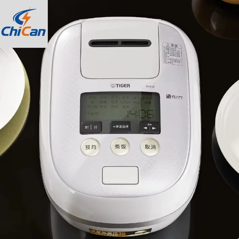 

【Hot】1.8L 1-3 People Rice Cooker Japan Pro JPD-A06C Mini Pressure IH Rice Cooker with Non-Stick Coating 220V