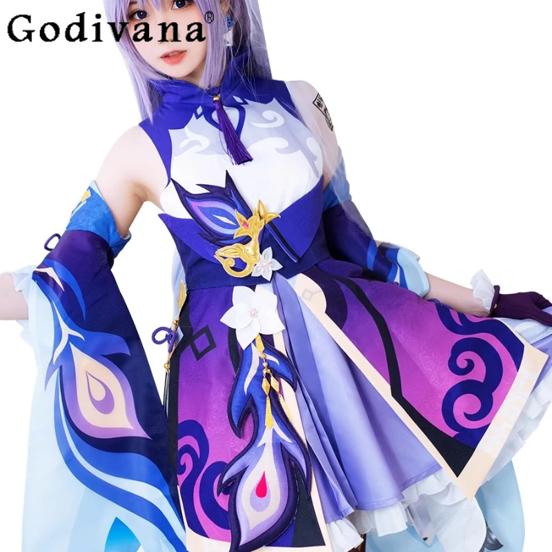 فستان موحد أرجواني جميل للفتيات أزياء تنكرية للهالوين للنساء أزياء أنيمي جديدة جميلة للسيدات