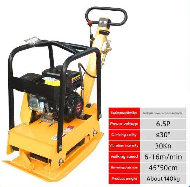 160 Bidirectional Movement Plate Compactor