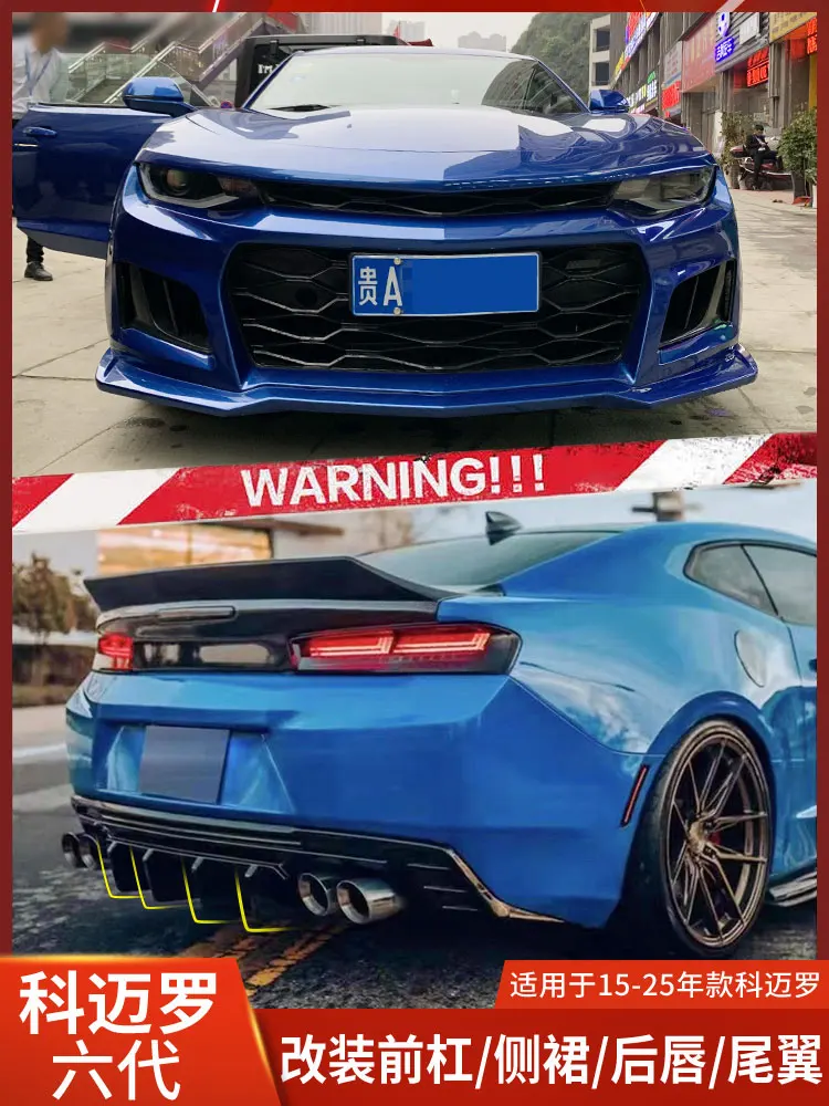 Camaro Bumblebee Body Kit Review: Enhance Your Chevrolet Camaro with Style and Performance