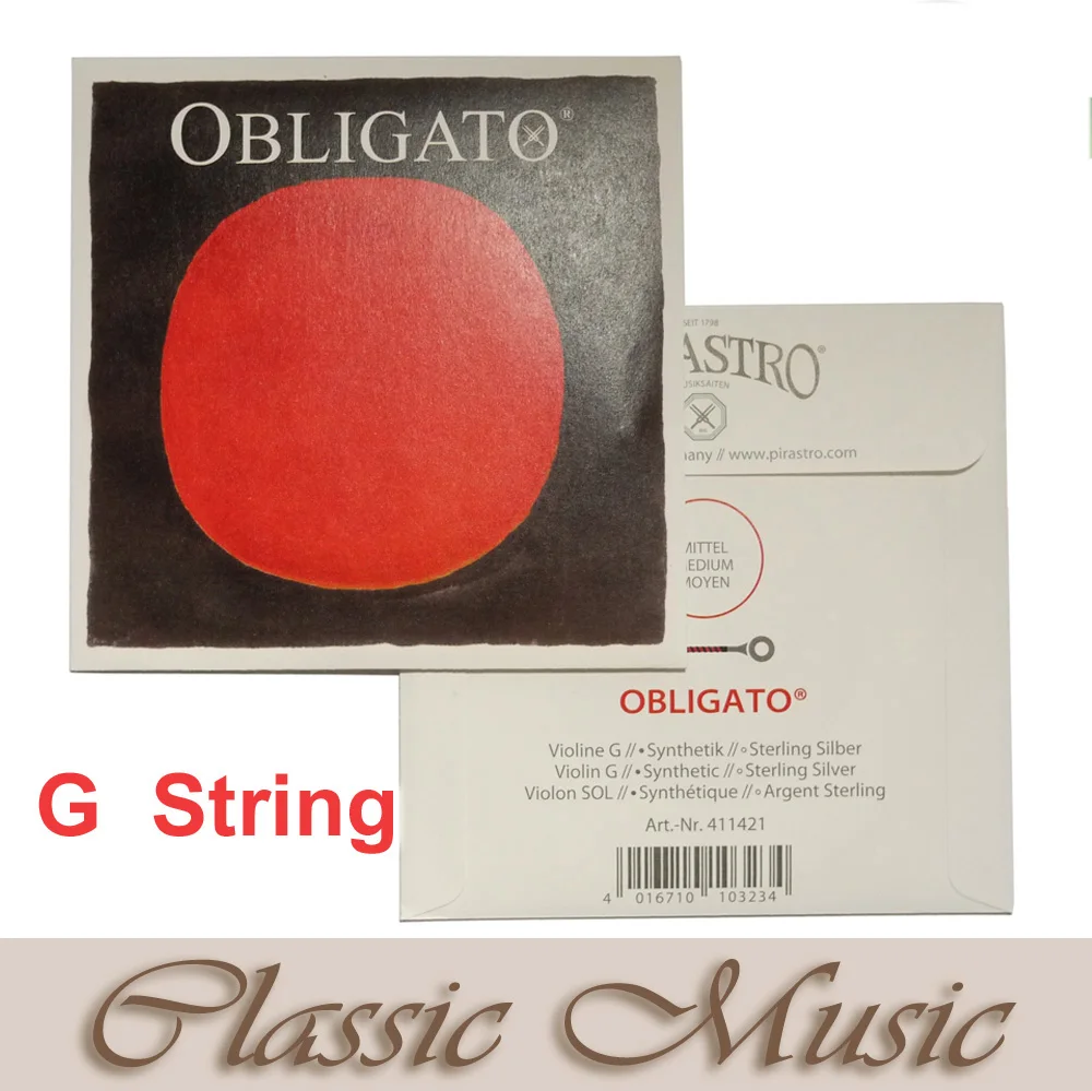 Pirastro Obligato Violin Strings With Gold E Ball End  Full Set (411021),made in Germany