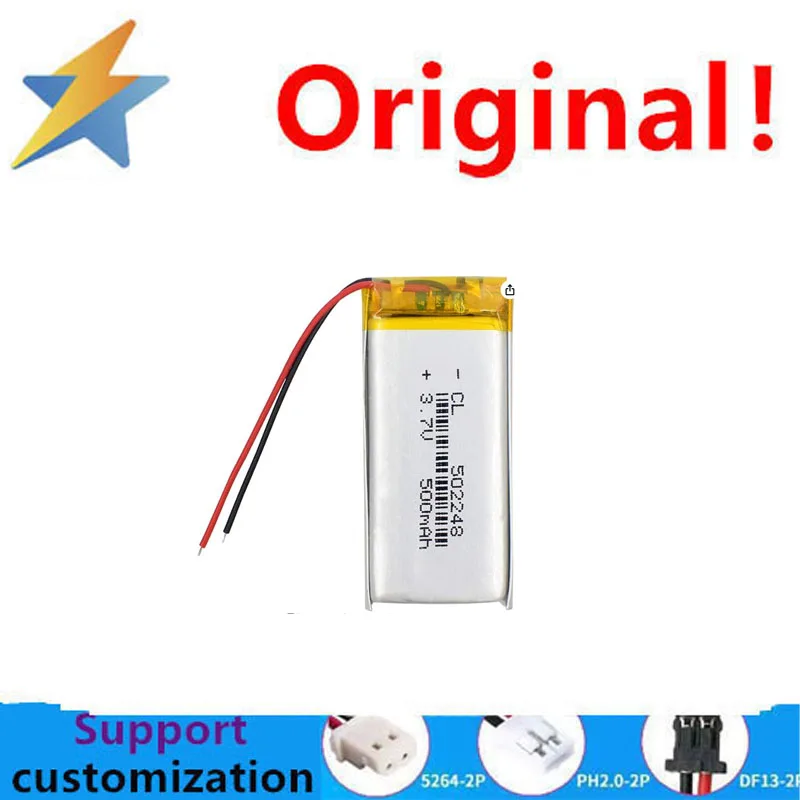 3.7V lithium battery 402248/502050/452149 point reading pen, scanning pen, luminous shoes, voice recorder, 502248