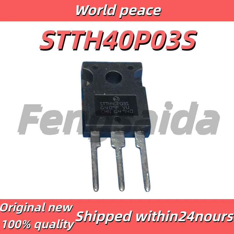 STTH40P03S TO-247 Fast Recovery Diode 300V 40A