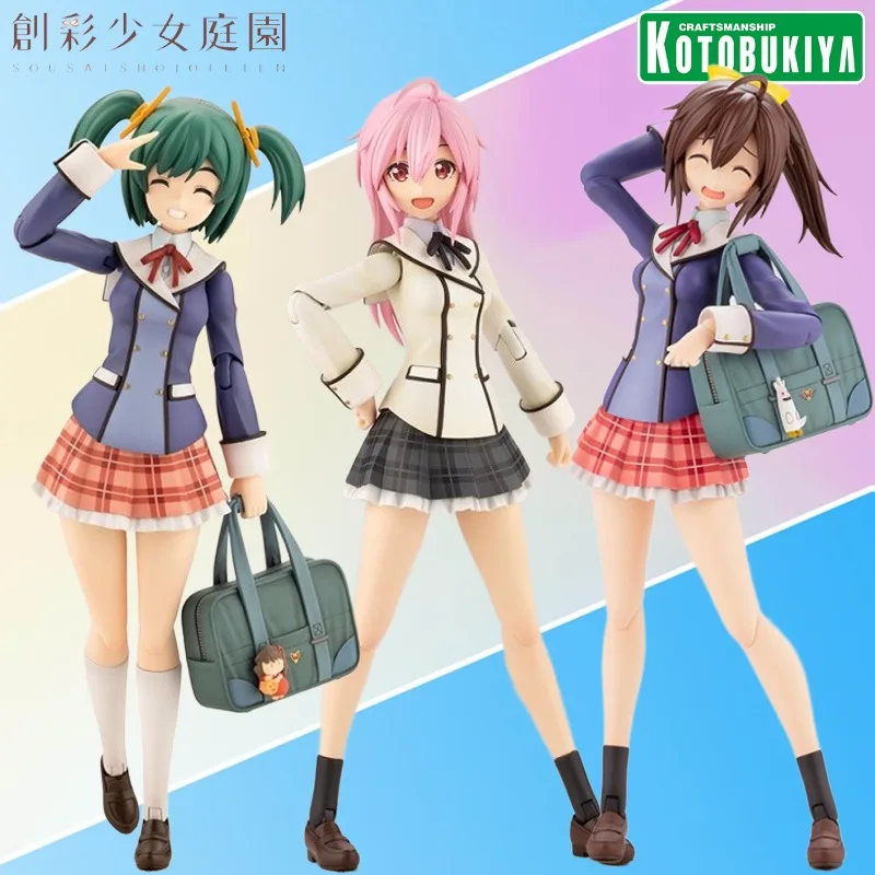 

Коллекционная сборная модель Kotobukiya Creative Girl Garden Series Shouwu Xizi Ruoye - Зимнее платье, школьницы, милые коллекционные фигурки