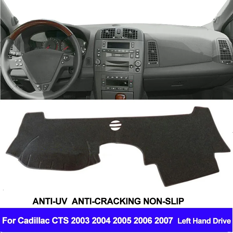 

Коврик для приборной панели Cadillac CTS 2003 2004 2005 2006 2007