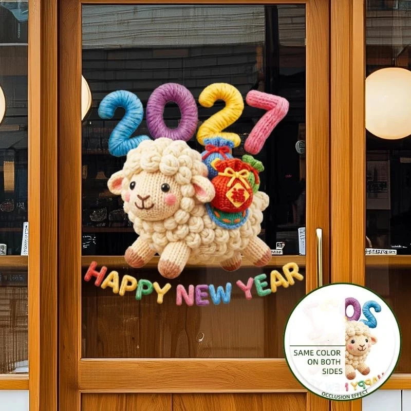 2027 Happy New Year Window Decal Cute Knitted Sheep Pattern Double Side Same Color for New Year Gathering Decor