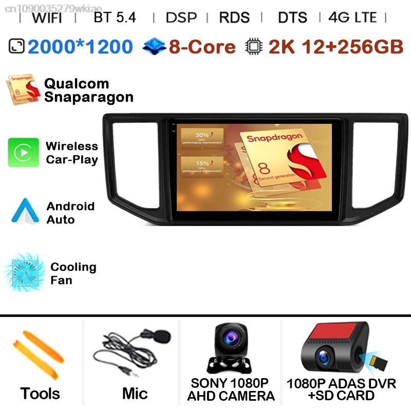 Car Radio Android 15 For VW Crafter Man Tge 2017 2018 2019 2020 Wireless Carplay Auto DVD Head Unit 5G WIFI Navigation QLED BT image 3