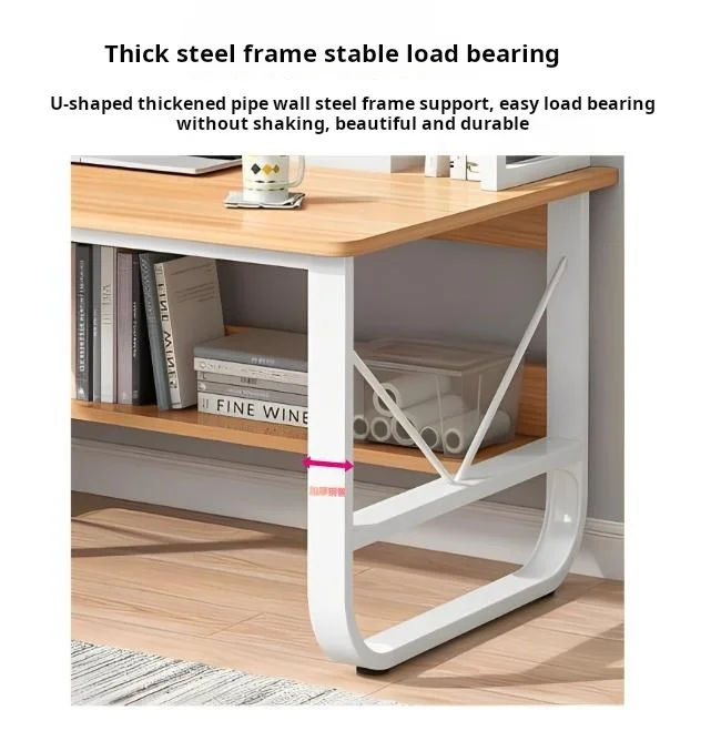 @#Storage Shelf Desk All-in-one Computer Desk Student Study Table