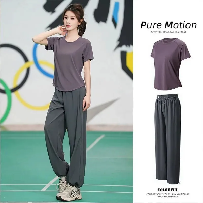 

Women Quick Dry Mesh Back Yoga Top Drawstring Pants Sports Set