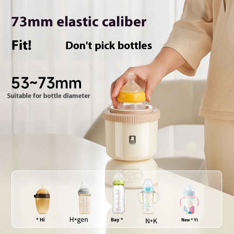 Snow Bear bottle warmer for baby milk powder mixer