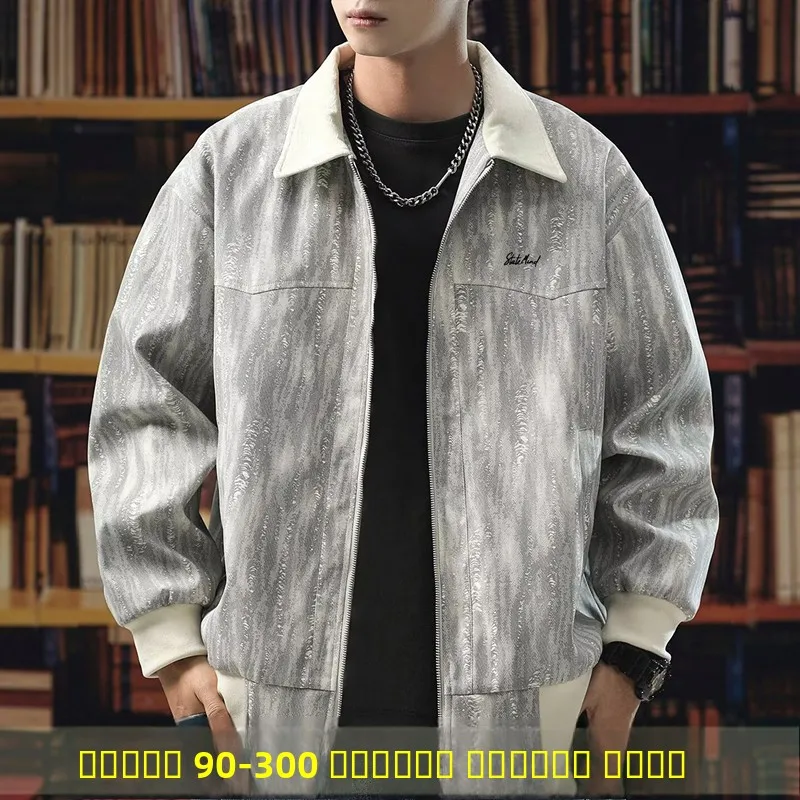 

Свободный крой, мужская повседневная куртка с воротником тай-дай, винтажное американское пальто, весна-осень, новый дизайн, модное пальто больших размеров