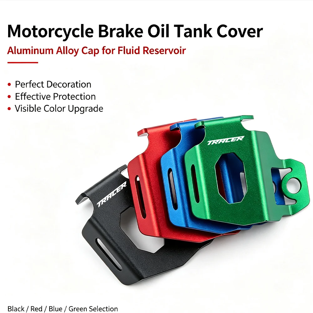 Durable Scratch Resistant Rear Brake Fluid Reservoir Protector For Yamaha TRACER 7 7GT 9 9GT Motorcycle Oil Cup Guard
